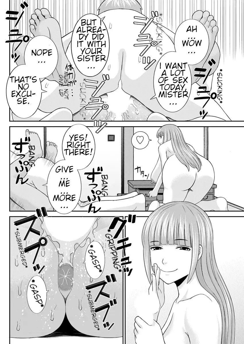 Megumi-san Wa Musuko No Kanojo Chapter 5000 Page 10